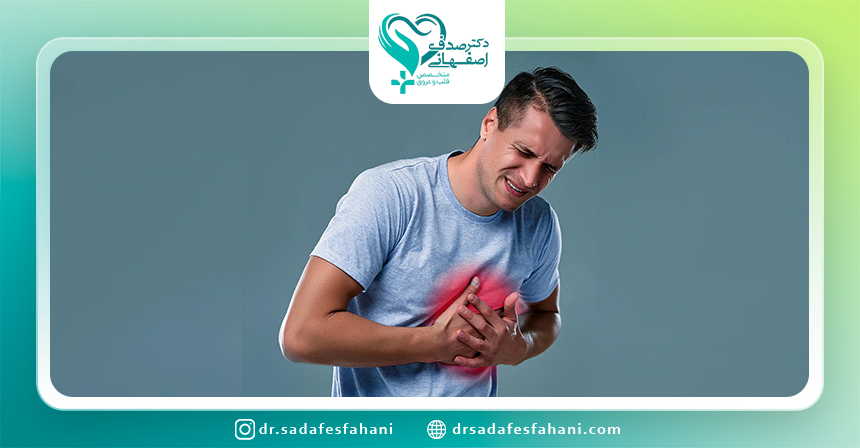 انواع سکته حادّ قلبی