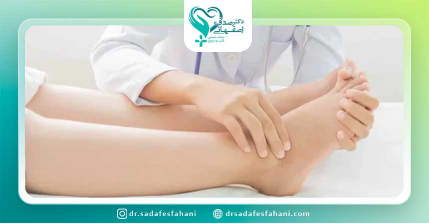 تورم بدن