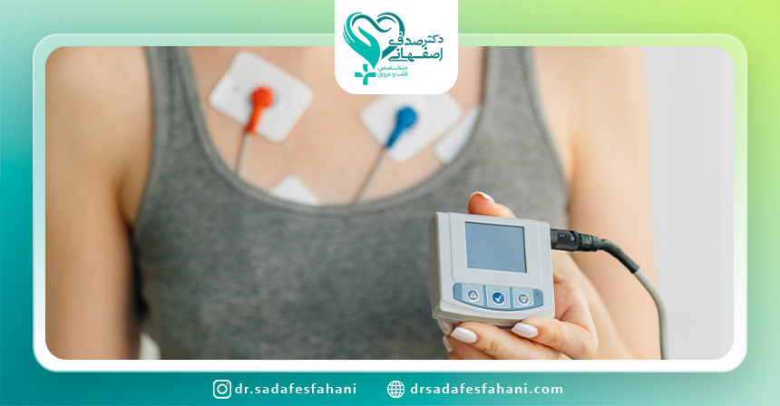 نحوه انجام آزمایش هولتر ریتم قلب