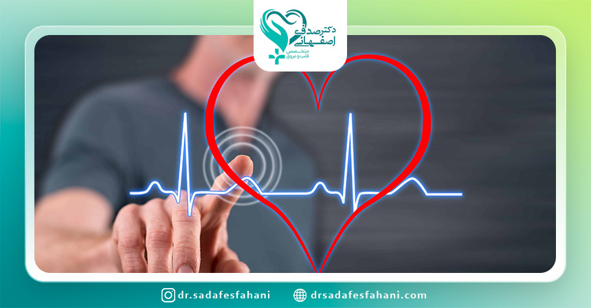 انواع بیماری روماتیسم قلبی