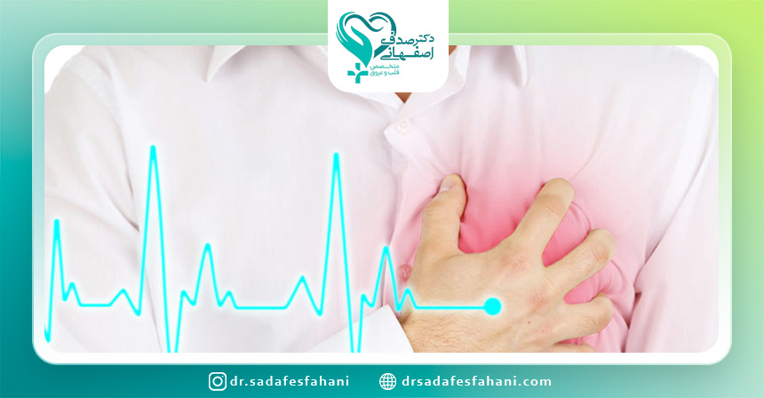 تب روماتیسمی چیست و چه علائمی دارد؟