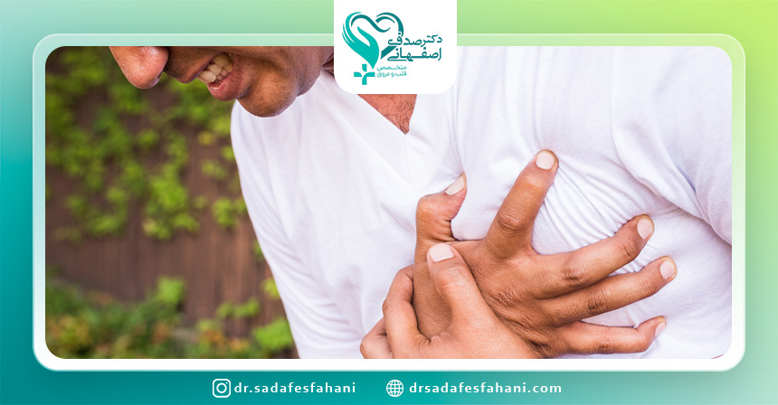 گرفتگی عروق کرونری