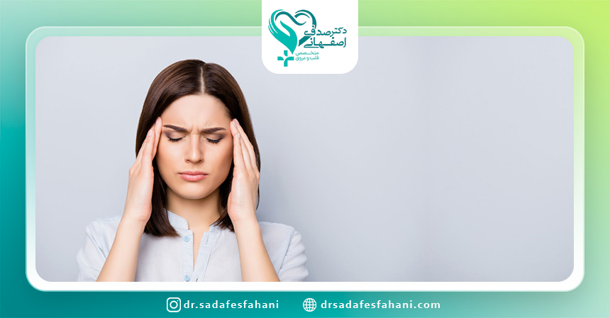 انواع روشهای درمانی سرگیجه