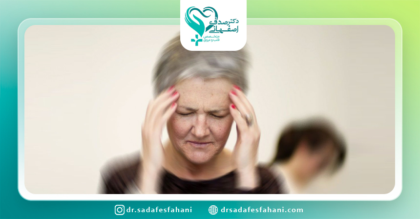 کدام قرص برای سرگیجه خوب است؟