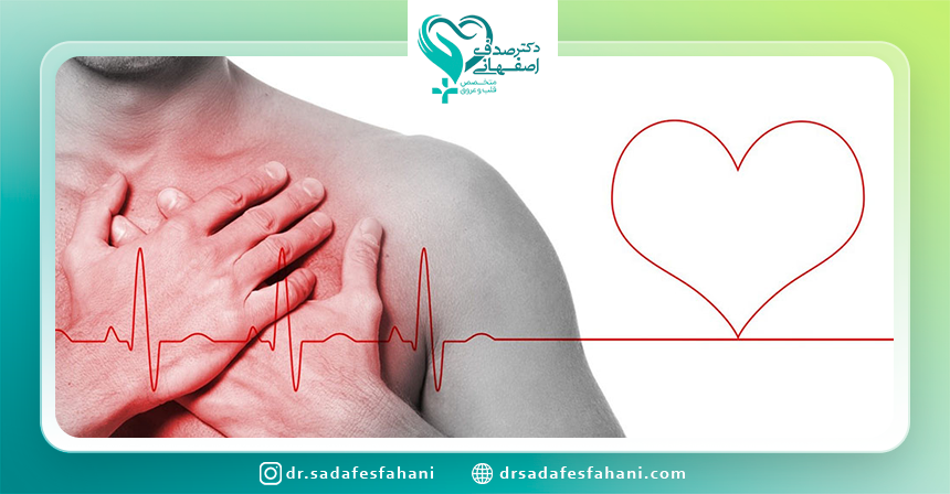 علت ایجاد تپش قلب ناگهانی
