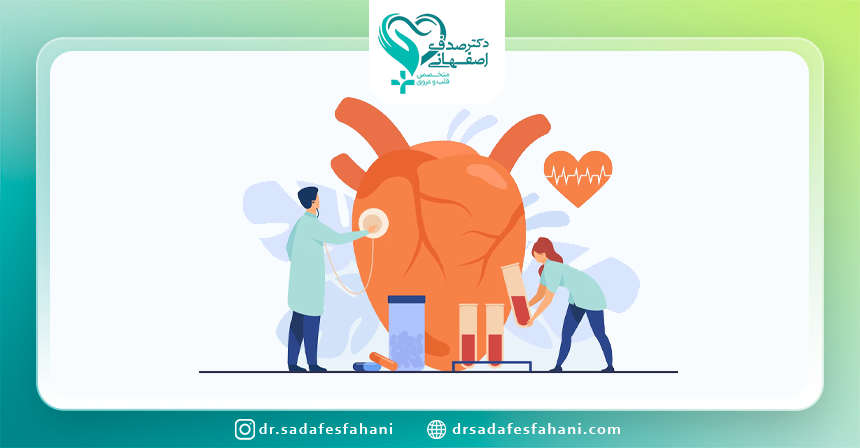 چکاپ قلب چند وقت یکبار باید انجام میشود؟